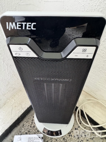 Термовентилатор/Нагревател/Духалка Imetec L5001 2200W + Дистанционно!, снимка 3 - Отоплителни печки - 52209266