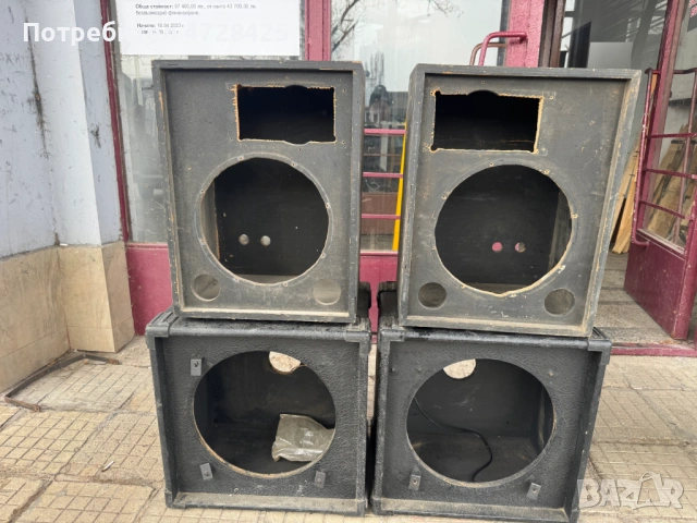 Професионални тонколони, разпродажба!, снимка 16 - Тонколони - 53357521