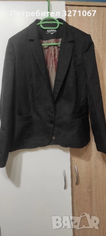 Дамско сако