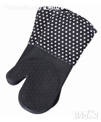 Комплект силиконови ръкавици за фурна Wenko