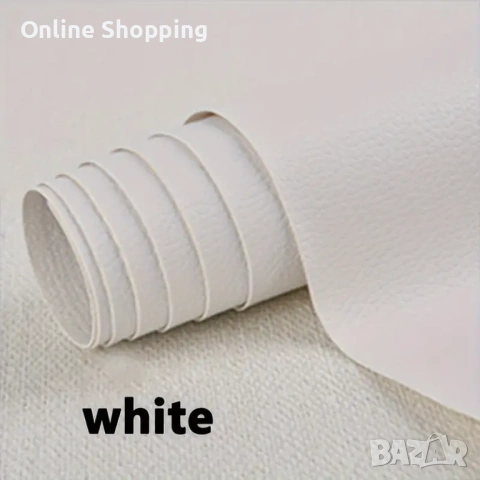 Самозалепваща еко кожа за поправка и ремонт на дивани, столове и други мебели, снимка 8 - Дивани и мека мебел - 53037985