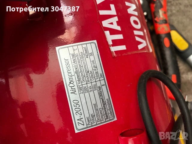Чисто Нов Компресор за въздух, снимка 3 - Компресори - 54187190