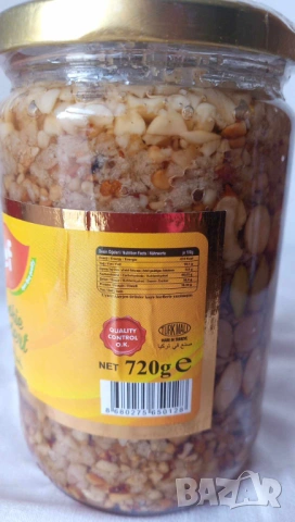 Турски десерт-ядки микс с мед 720 гр. - мощен имуностимулатор, снимка 2 - Други - 53839683