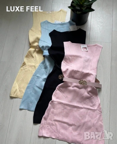 ✨Плетиво ✨