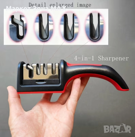 Професионално 4-степенно точило, снимка 3 - Други - 52899126