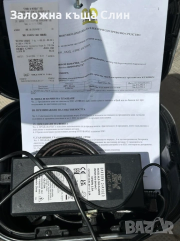 Електрическа Тротинетка  Kukirin M5 Pro , снимка 4 - Други спортове - 54202005