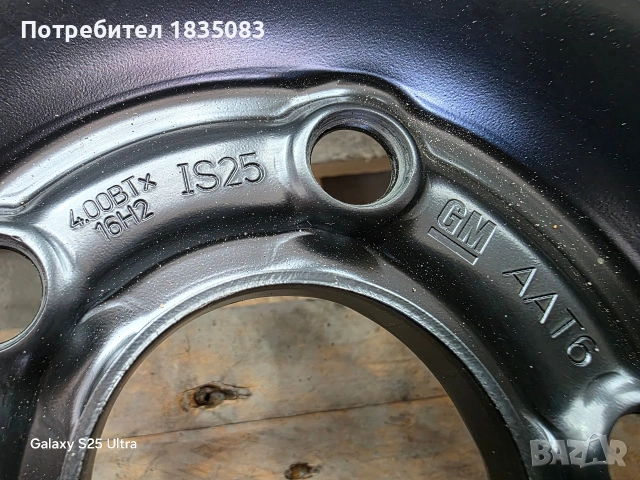Резервна гума/патерица 16ка 5х105 Opel, Chevrolet, снимка 4 - Гуми и джанти - 54294959