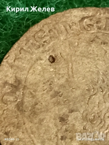 Сребърна монета 6 кройцера 1674г. Леополд първи Австрия рядка 52930, снимка 8 - Нумизматика и бонистика - 53092419