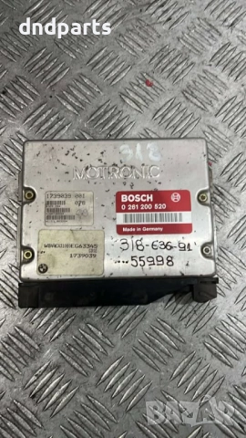 Компютър BMW 318i E36 1991г. 0261200520 