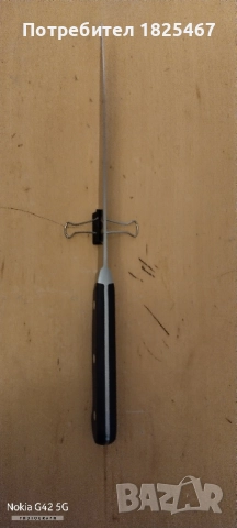 Нож WUSTFOF SOLINGEN , снимка 2 - Прибори за хранене, готвене и сервиране - 51958753