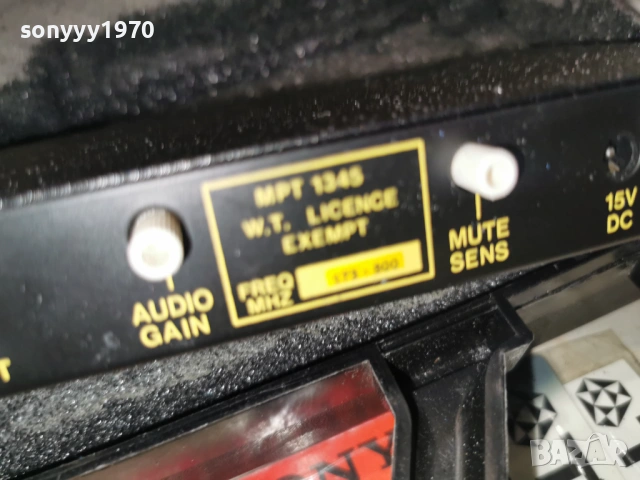 TRANTEC LONDON ENGLAND-ПРИЕМНИК ЗА МИКРОФОН 2402261830, снимка 9 - Микрофони - 53609272