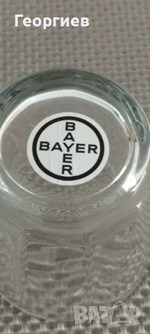 Прибори  за кухня.Чаши за ракия, уиски,вино,кани, снимка 6 - Чаши - 49736581