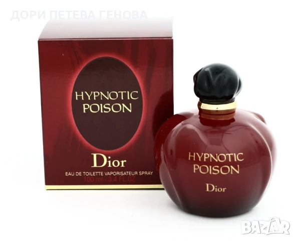 Christian Dior hypnotic poison EDT 100 ml, снимка 5 - Дамски парфюми - 51255445