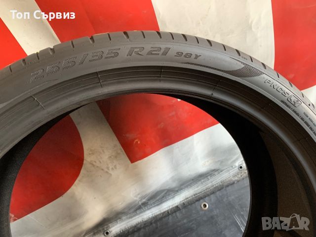 255 35 21, Лятна гума, Pirelli PZero, 1 брой, снимка 8 - Гуми и джанти - 46244883