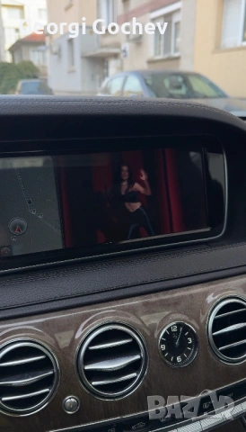 Видео по време на движение Mercedes-Benz W222, снимка 3 - Части - 53517679