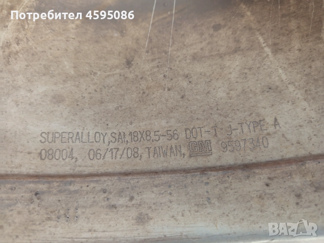 OEM джанти Corvette C6 5x120 , снимка 9 - Гуми и джанти - 52873450