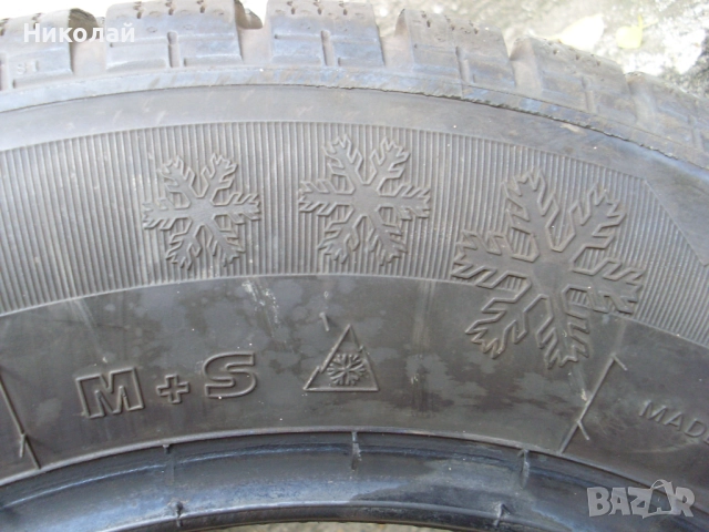 КАТО НОВИ 4 бр. 175 70 14 сръбски зимни гуми Taurus / Tigar, снимка 7 - Гуми и джанти - 52616009