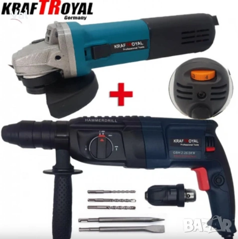 Комплект 2 в 1 перфоратор и ъглошлайф на ток, снимка 4 - Перфоратори - 53685750