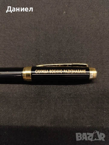 Химикалка Parker , снимка 3 - Антикварни и старинни предмети - 52181671