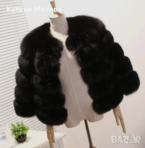 Палто от естествена кожа и косъм