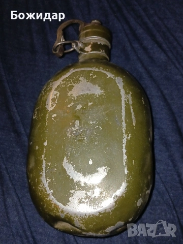 Югославска Войнишка Манерка.1938г., снимка 2 - Други ценни предмети - 53895730