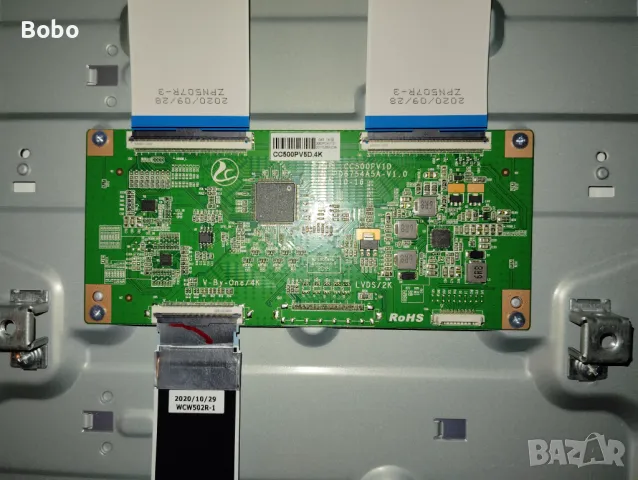 T-CON PD6754A5A-V1.0