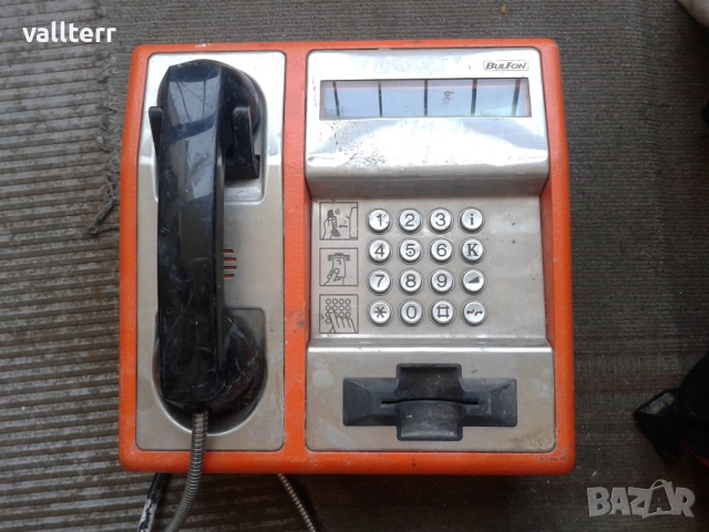 JPS,ретро телефон уличен.,вентилатор,радио касетофони лот и други