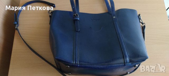 Дамска чанта от естествена кожа тъмно синя 
