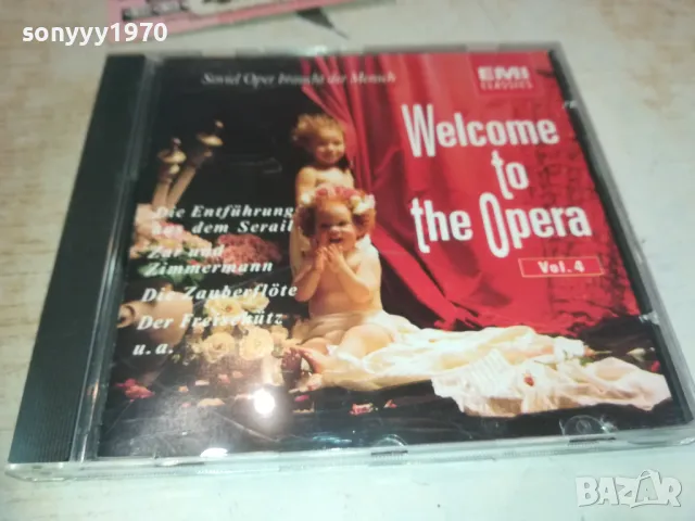 WELCOME TO THE OPERA CD-MADE IN HOLLAND 0111241605, снимка 7 - CD дискове - 47803489