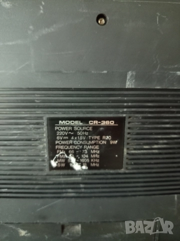 FAIR MATE CR 360, снимка 10 - Радиокасетофони, транзистори - 52583863