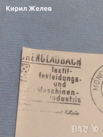 Стар пощенски плик с марки и печати 1962г. Мюнхенгландбах Германия за КОЛЕКЦИЯ ДЕКОРАЦИЯ 46044, снимка 5 - Филателия - 46398335