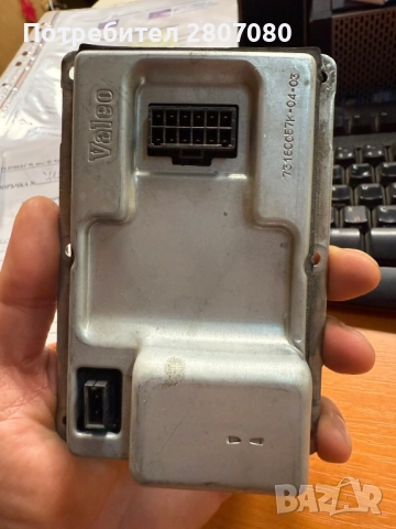 Xenon баласт за Volkswagen Touareg SUV I (10.2002 - 01.2013), № 3D0909158, снимка 2 - Аксесоари и консумативи - 52650349