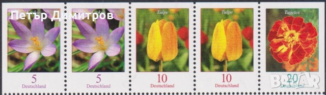 Чисти марки флора Цветя 2005 от Германия