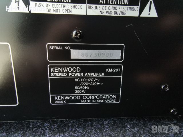 стъпало усилвател KENWOOD KM-207, снимка 6 - Ресийвъри, усилватели, смесителни пултове - 45194283