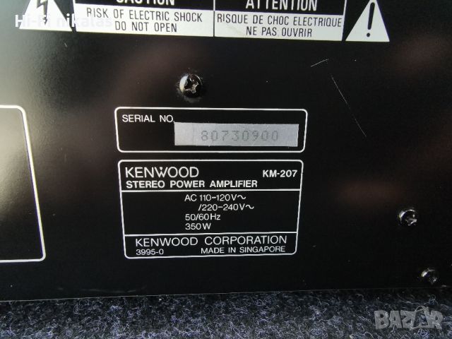 крайно стъпало стерео усилвател KENWOOD KM-207, снимка 6 - Ресийвъри, усилватели, смесителни пултове - 45194283