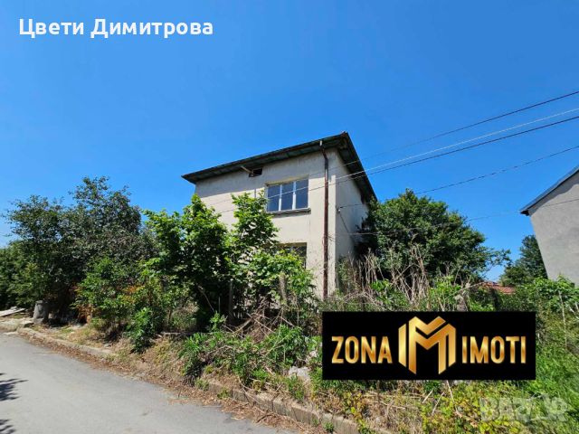 Продавам къща в гр.Сливница , снимка 11 - Къщи - 46255887