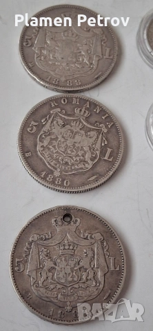 Монета М Тереза и 5Леи,3броя и др сребърни леи, снимка 6 - Нумизматика и бонистика - 34485183