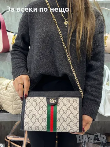 Gucci Дамска Чанта Гучи - Налични Различни Цветове Код D2174, снимка 9 - Чанти - 49425577