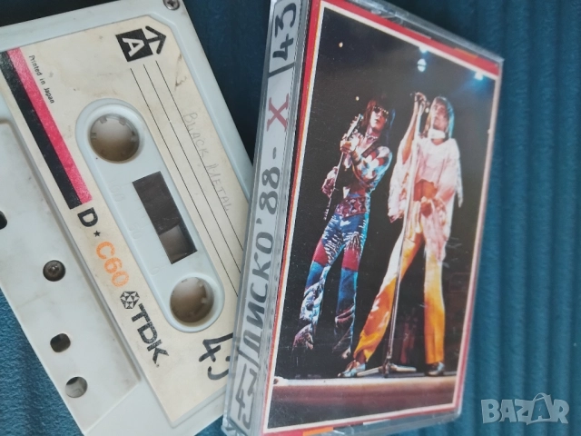 Disco '88 - аудио касета музика