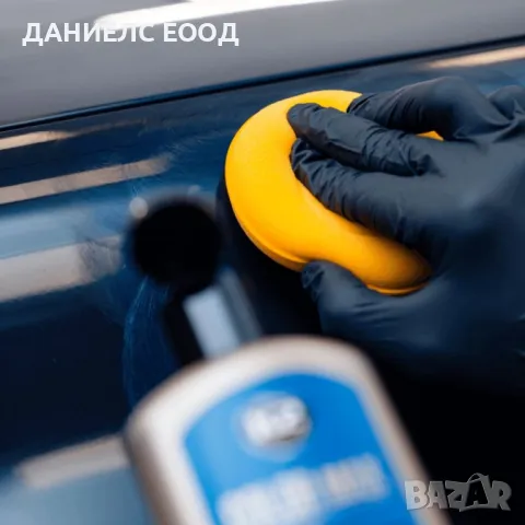 Вакса за оцветяване на автомобили Color Max K2, 250мл -Син, снимка 4 - Аксесоари и консумативи - 46887800