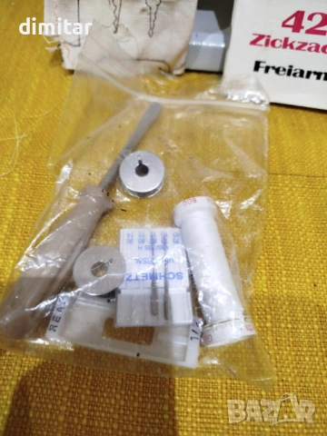 Метална шевна машина RICCAR, снимка 6 - Шевни машини - 54251435