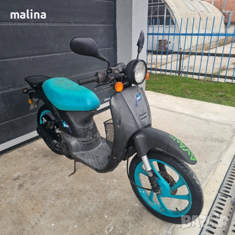 Скутер Хонда Sky 50кубика внос от Германия , снимка 6 - Мотоциклети и мототехника - 52119213