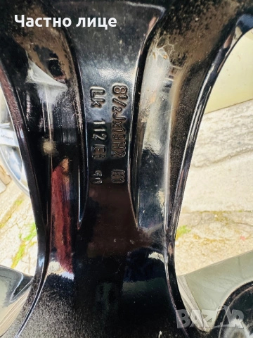 Джанти с гуми Borbet Oettinger Type RX 19 5x112 8, 5J ET50, снимка 8 - Гуми и джанти - 54167490