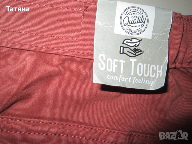 дънки  и панталони/нови, снимка 6 - Дънки - 28673961