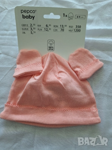 Нови Шапка, ръкавички и чорапки за бебе момиче 