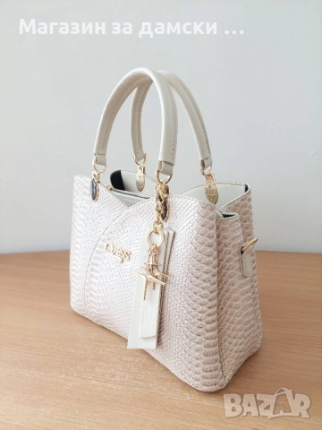 Guess лукс дамска чанта 3 цвята-Код 6600, снимка 9 - Чанти - 53884426