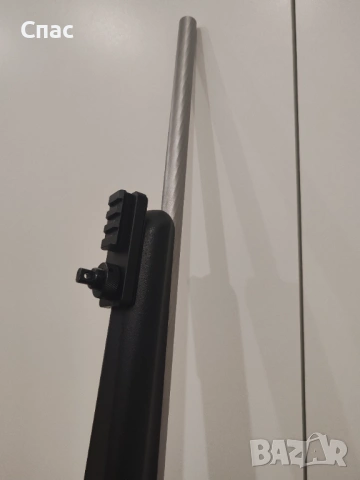 Стойки за фенери - Weaver, магнитни