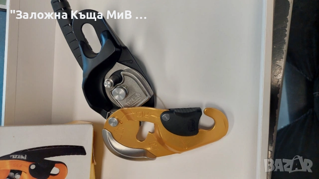 Десандьор PETZL RIG х2бр. НОВИ!, снимка 2 - Спортна екипировка - 54269957
