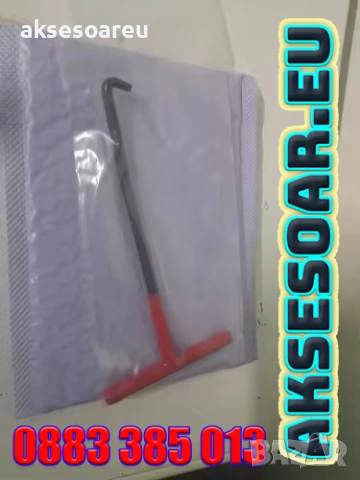 3 бр. Издръжлива кука с Т-образна дръжка инструмент за издърпване на пружини за ауспуси спирачки, снимка 4 - Други инструменти - 53873977