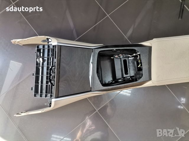 Централна Конзола BMW G20 G21 G22 G23 G26 G26 I4 Canberra Beige, снимка 3 - Части - 45942119